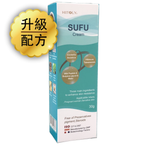 Sufu Cream