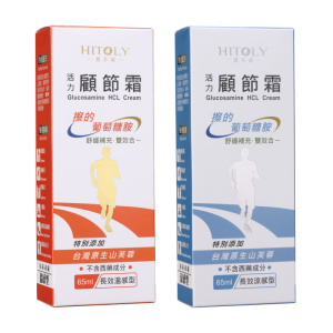 葡萄糖胺活力顧節霜-1涼+1溫
