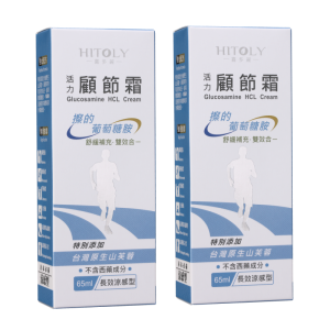 葡萄糖胺活力顧節霜-2涼