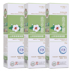 台灣原生山芙蓉修護凝膠*3盒