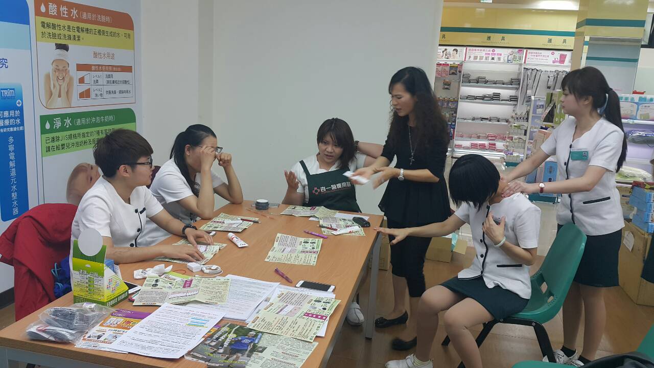 專業人員