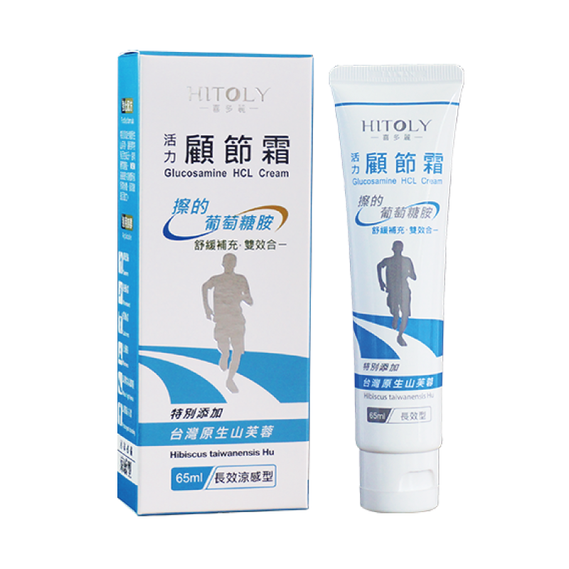 葡萄糖胺活力顧節霜-涼感