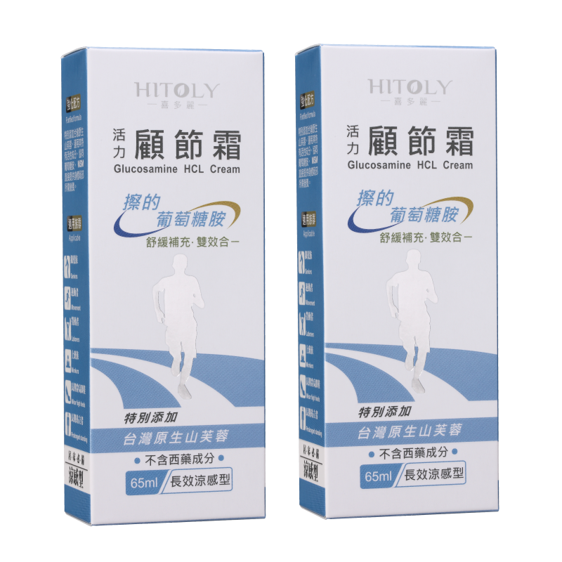 葡萄糖胺活力顧節霜-2涼