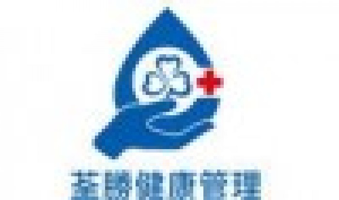 永鑫門市部